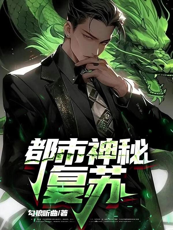 传奇gm命令大全