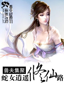电视剧于成龙全集