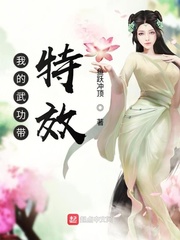 dnf附魔卡片大全