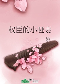 魔道祖师浴桶play