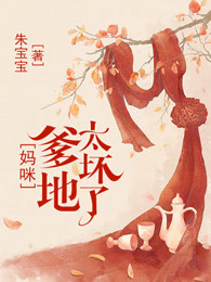 777影视网免费电视剧大全