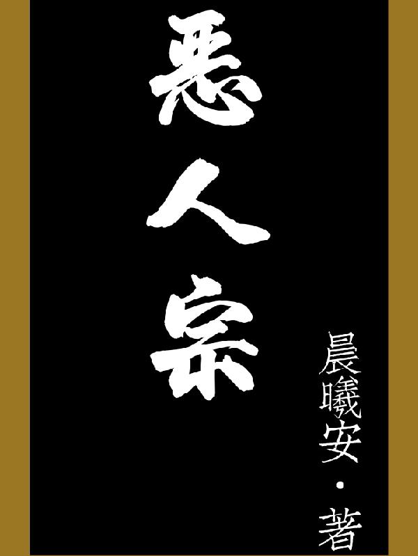 老师喂我吃她的奶水脱她胸罩