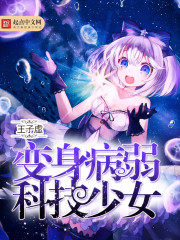 色情社区