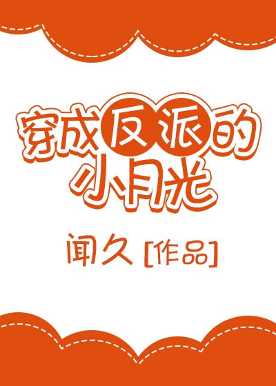 永久黄网站色视频免费观看