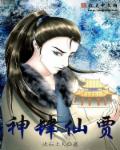 看巴士手机版