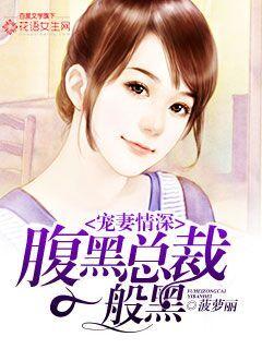 新金瓶高清完整版