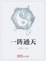 最终进化少年