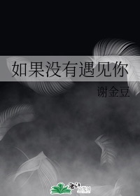 欢乐英雄古龙