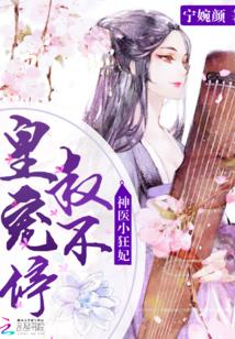 滋味1v2商洛