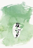 就是皇后