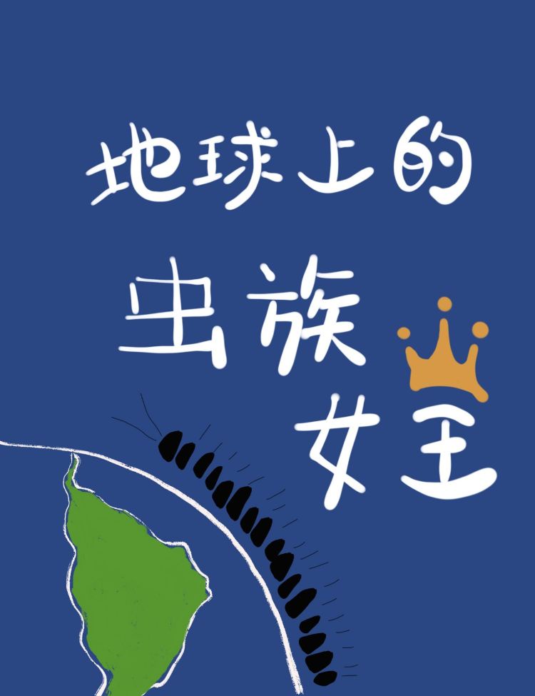 南京男科