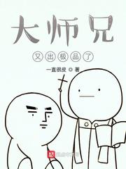 刀剑封魔电影在线观看