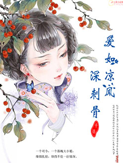 狠狠色综合色综合网站