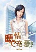 女生张开腿让男生操