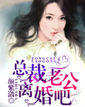 走绳h惩罚play憋尿h灌水
