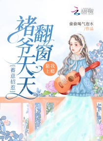 重生八零俏军医陆云歌