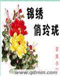 小明看看永久免费视频