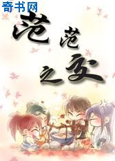 365天和我的黑道大佬2