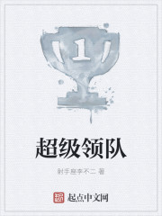 三上悠亚2024全部作品