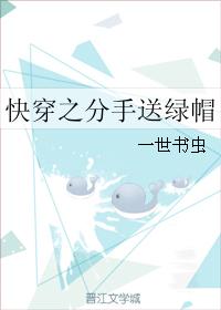十里春风不如你下一句