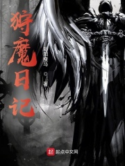 策驰影院