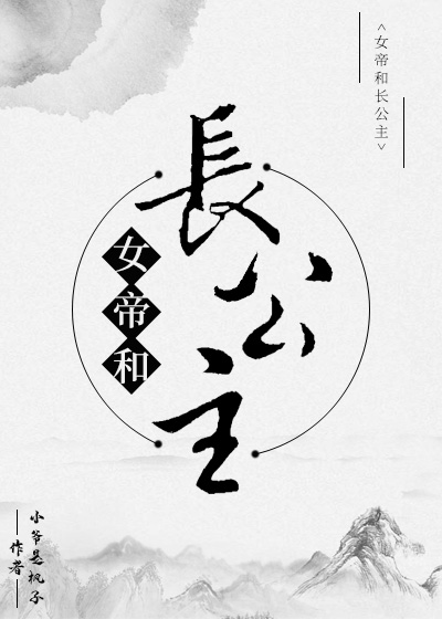 伊在人线香蕉免费观
