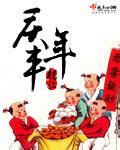 日本不卡吗高清免费v