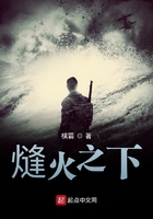 醉拥江山美男