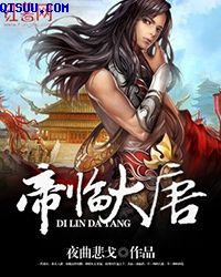 久色伊人