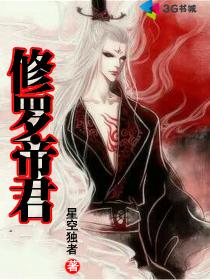 巴拉拉小魔仙之奇迹舞步