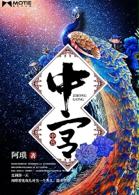 不得不爱 电视剧