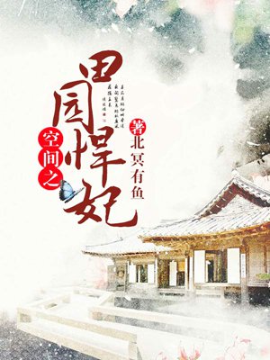凹凸视觉