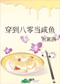 上原miku作品番号