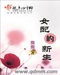 黄页视频网站免费大全9