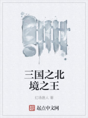 生活九重奏