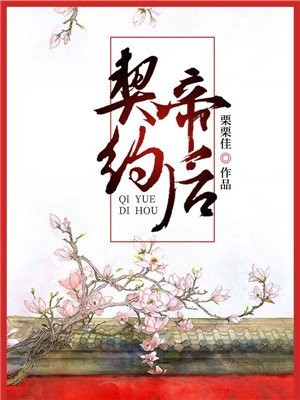 我的一生