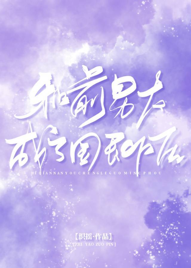 私房片官网