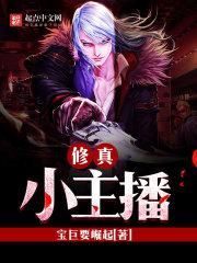隐入尘烟免费观看完整版策驰