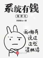 少年突破马神