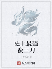好色视频下载