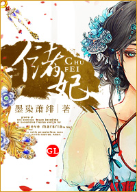 onehurricane3本子岛