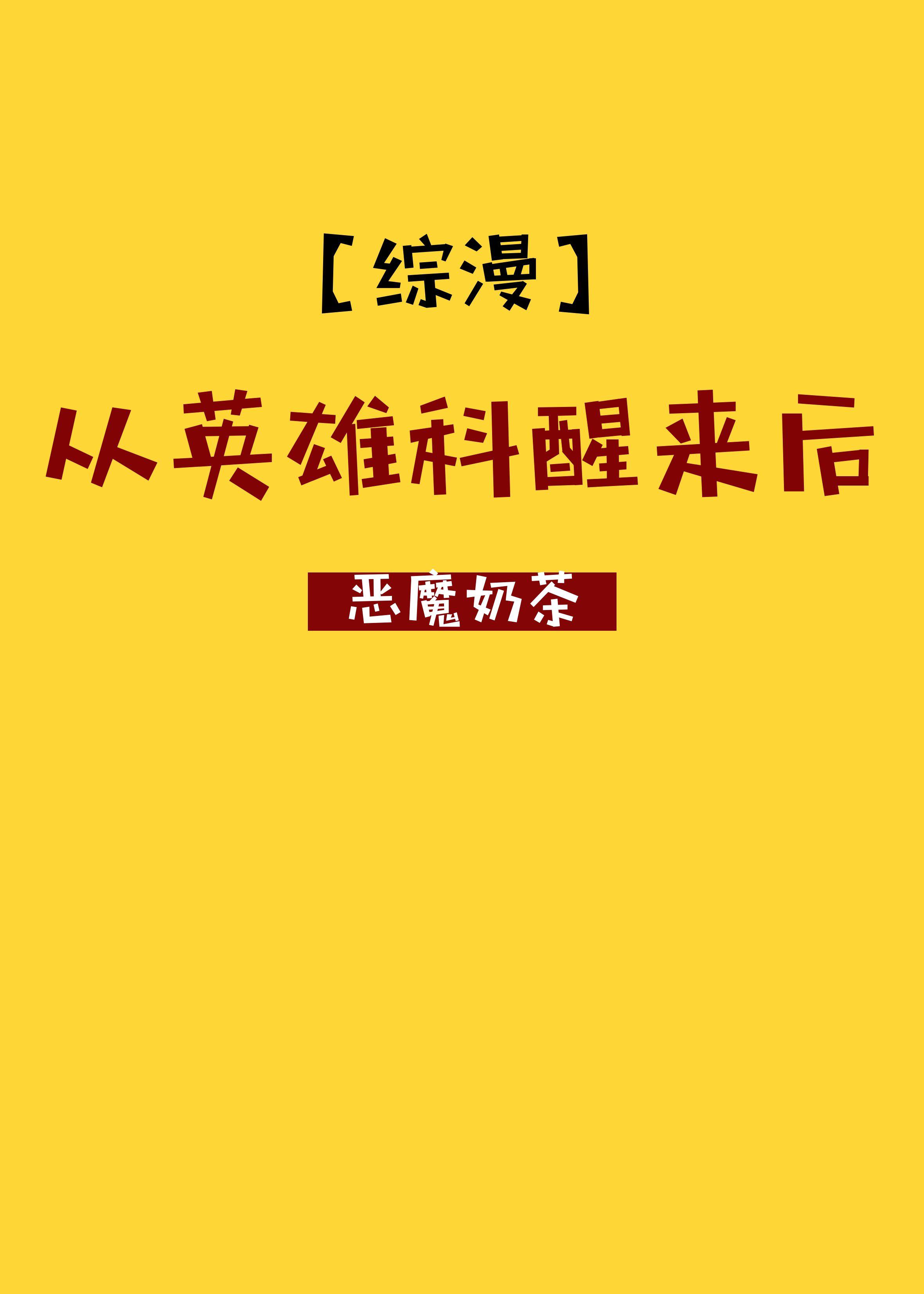 99热这里只有精品4