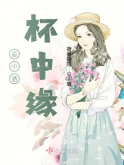 神印王座txt全集下载