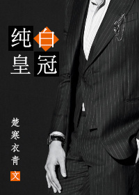 恶堕
