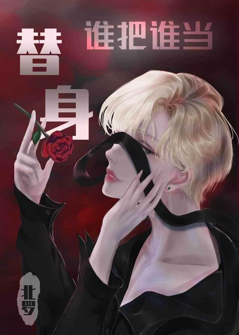 健身房秘书肉高h