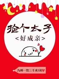 啊啊啊哥哥轻点