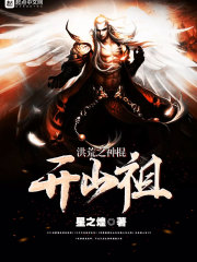 亚区产品A级乱码
