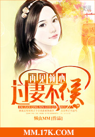 二次元本子