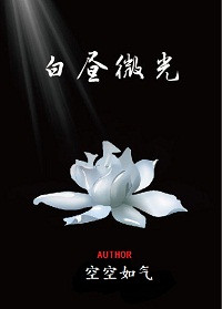 中文自拍