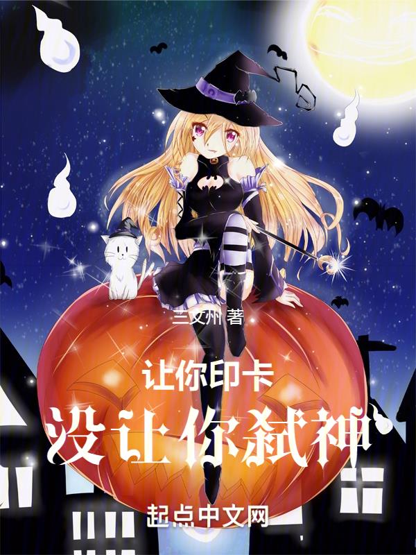 恋夜视频支持手机